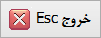 C:\Users\a.esmaeili\Desktop\html.edit - backup - Copy\image\part_cat__392_8.png